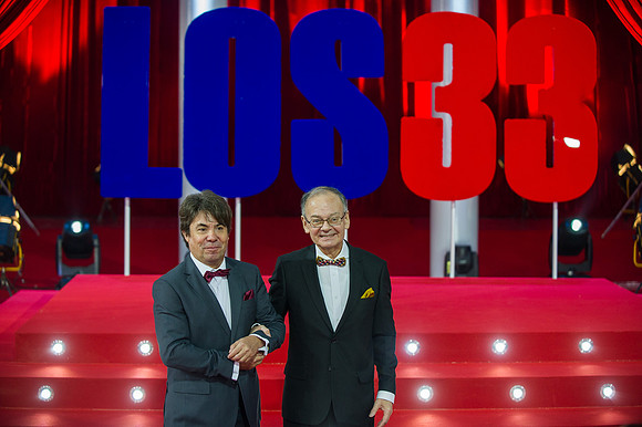 2015.08.02 | Alfombra Roja - Los 33