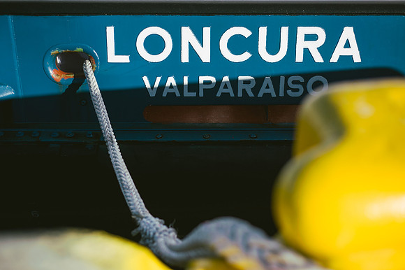 2012.12.07 | ULTRAMAR Cóctel