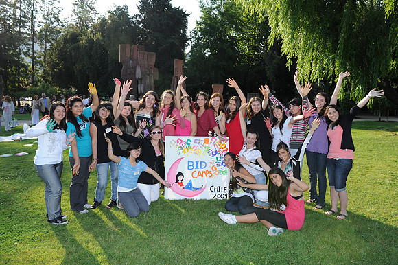2009 | BID Camp Chile 2009